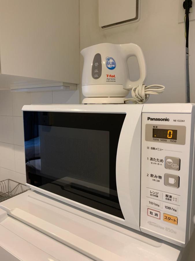 Salon渋谷4a * Präfektur Tokio