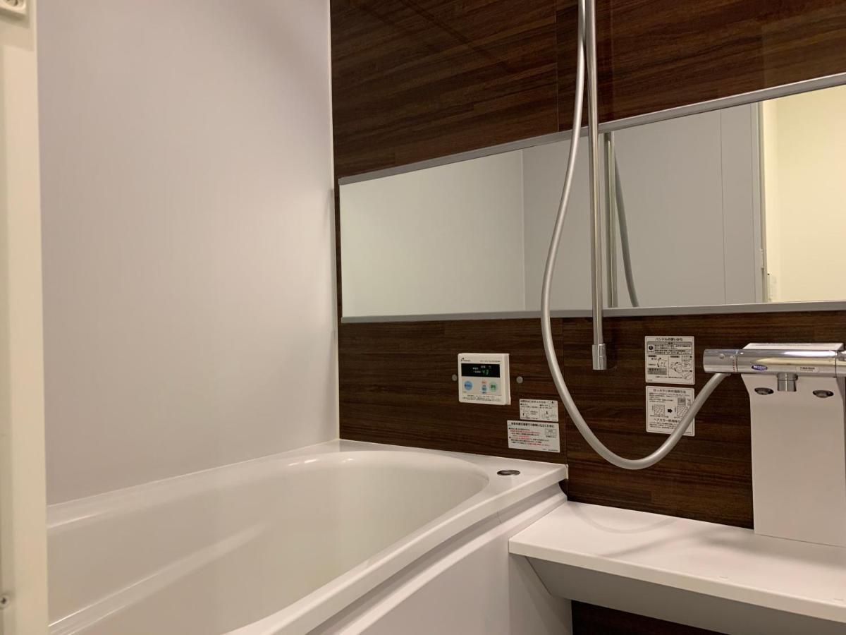 Apartment Salon渋谷4a Präfektur Tokio